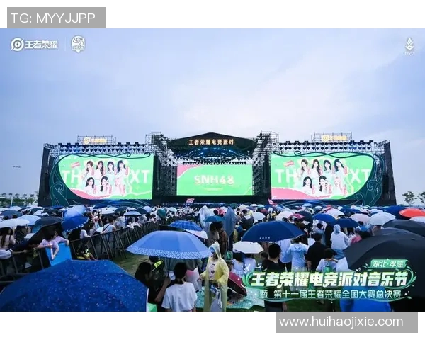 电竞新闻聚焦TES战队在王者荣耀赛事中的迅猛崛起与战术创新分析