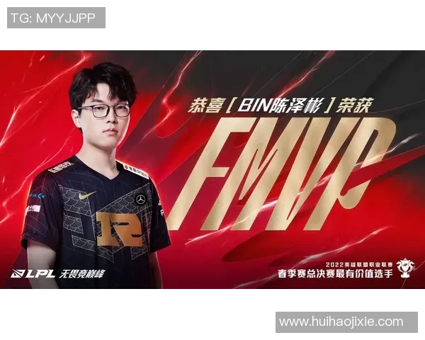 RNG战队实力强劲荣登英雄联盟排行榜第三名引发热议实时新闻