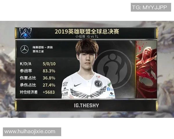 专访陈芳揭示王者荣耀成功背后的秘密与策略分析实时新闻